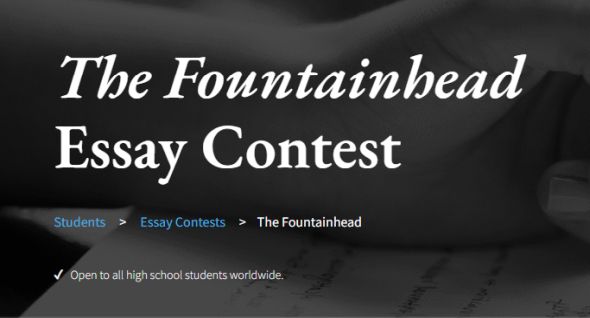 the fountainhead essay contest winners